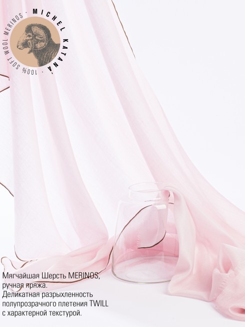 Палантин Унисекс T.W40_24DMW-5.3/EAST